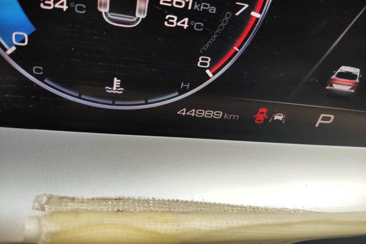 Used Haval H6  Odometer Close Up