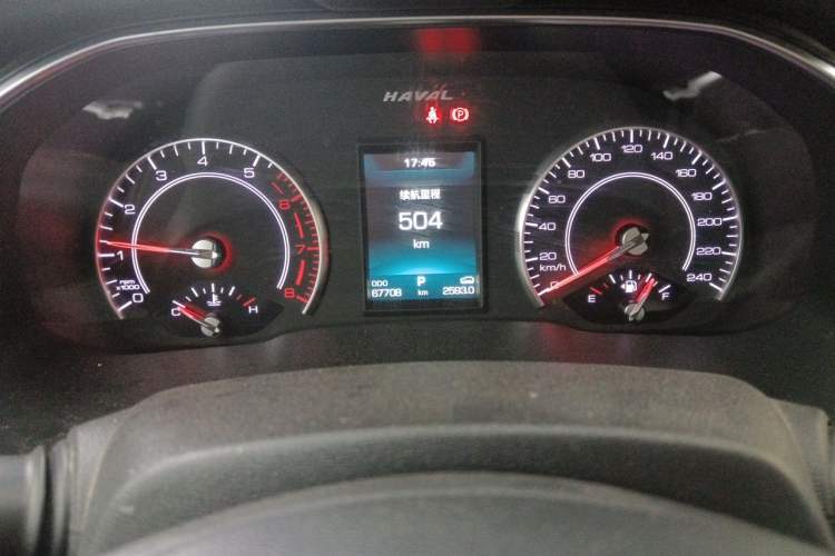 Used Haval H6 2021 1.5 GDIT Automatic Champion Edition Odometer Close Up