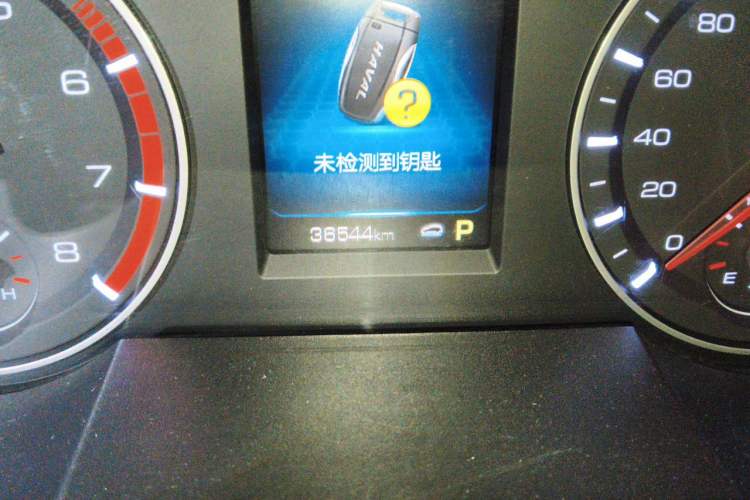 Used Haval H6 2021 Sport Edition 1.5T Automatic Elite Smart Connectivity Model U-Shape Grille Odometer Close Up