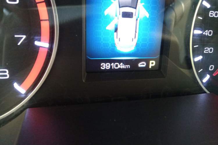 Used Haval H6 2021 Sport Edition 1.5T Automatic Elite Smart Connectivity Model with Hexagonal Grille Odometer Close Up