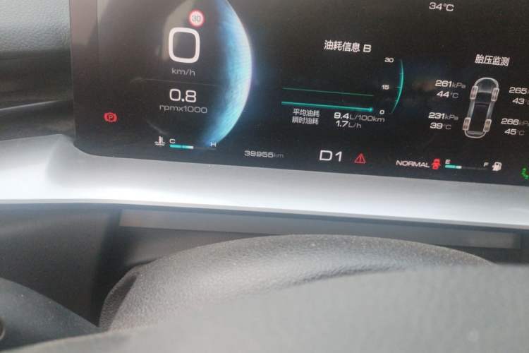 Used Haval H6 2021 3rd Generation 1.5T Automatic Two-Wheel Drive Max Odometer Close Up