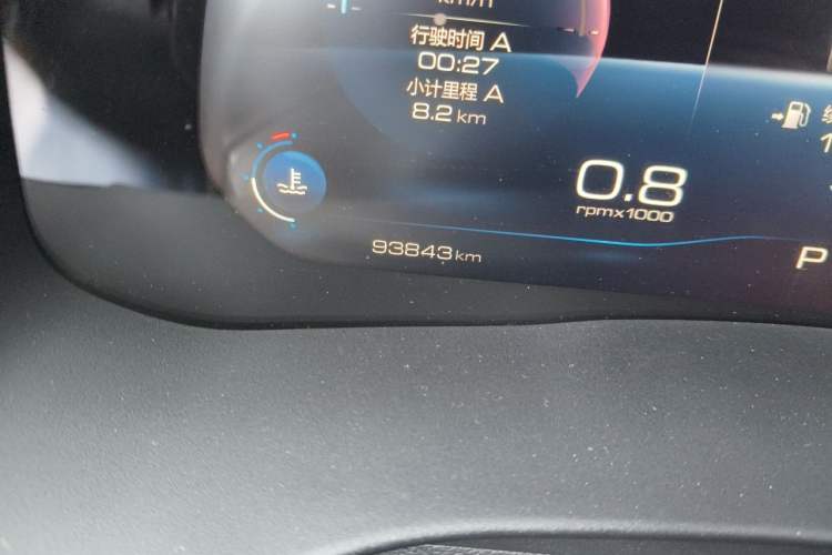 Used Haval H6 2021 National Trend Edition 1.5T Automatic Champion Version Odometer Close Up