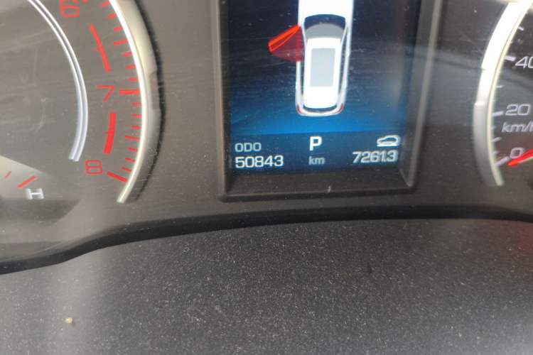 Used Haval H6 2021 1.5T Automatic Champion Edition Odometer Close Up