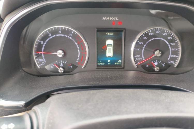 Used Haval H6 2021 1.5T Automatic Urban Edition Odometer Close Up