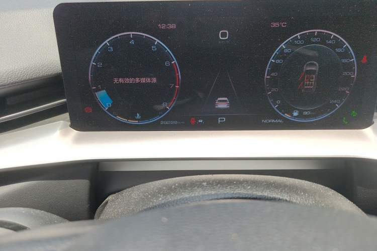 Used Haval H6 2021 3rd Generation 1.5T Automatic Two-Wheel Drive Max Odometer Close Up