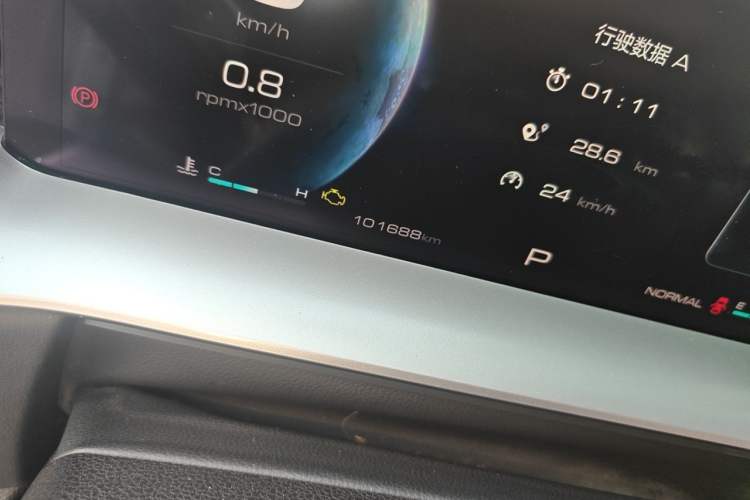 Used Haval H6 2021 3rd Generation 1.5T Automatic Two-Wheel Drive Max Odometer Close Up