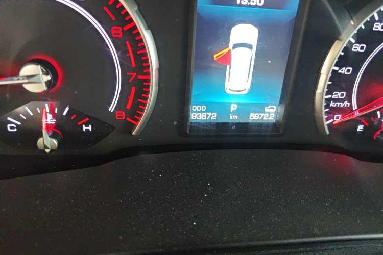 Used Haval H6 2021 1.5 GDIT Automatic Champion Edition Odometer Close Up