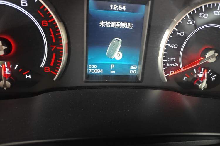 Used Haval H6 2021 1.5T Automatic Champion Edition Odometer Close Up