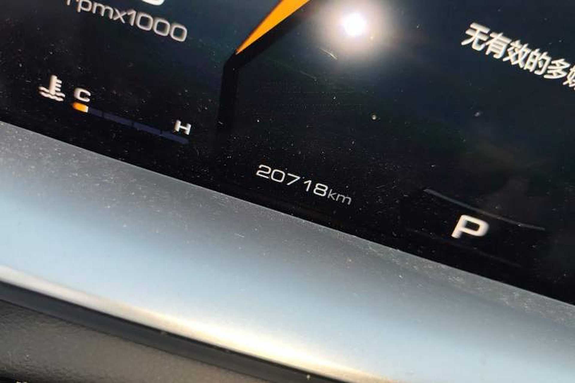 Used Haval H6 2021 3rd Generation 2.0T Automatic Two-Wheel Drive Max Odometer Close Up