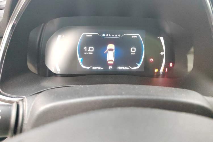 Used Haval H6 2021 China Trend Edition 1.5 GDIT Automatic Champion Version Odometer Close Up
