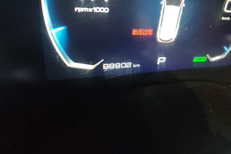 Used Haval H6 2021 National Trend Edition 1.5T Automatic Champion Version Odometer Close Up