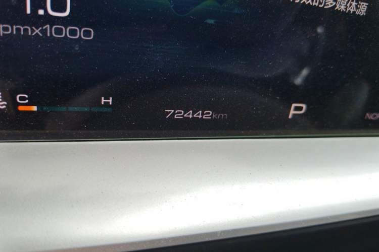 Used Haval H6 2021 3rd Generation 1.5T Automatic Two-Wheel Drive Max Odometer Close Up