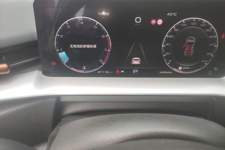 Used Haval H6 2021 3rd Generation 1.5T Automatic Two-Wheel Drive Max Odometer Close Up