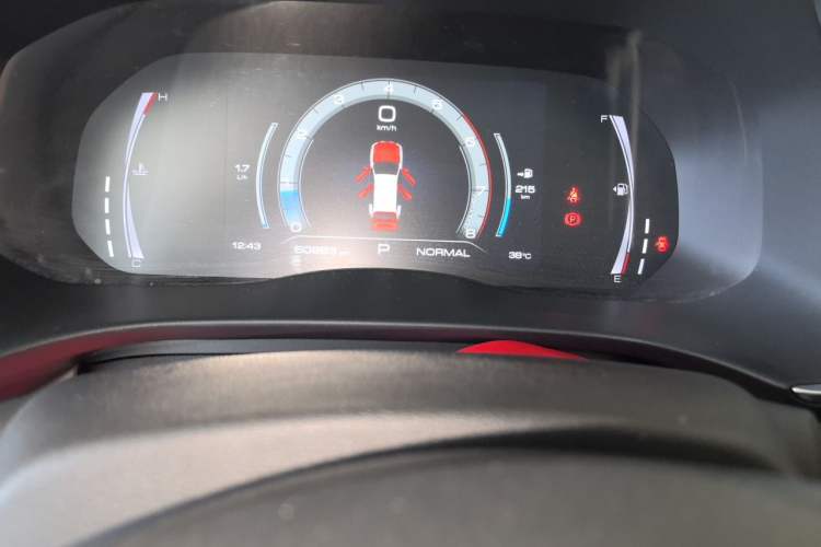 Used Haval H6 2021 National Trend Edition 1.5T Automatic Champion Version Odometer Close Up