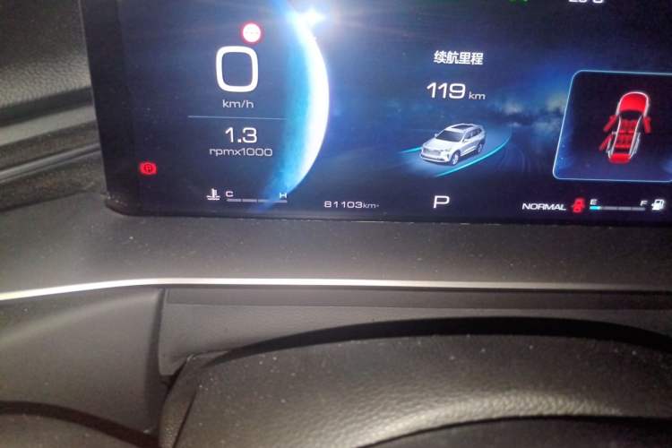 Used Haval H6 2021 3rd Generation 2.0T Automatic Two-Wheel Drive Max Odometer Close Up