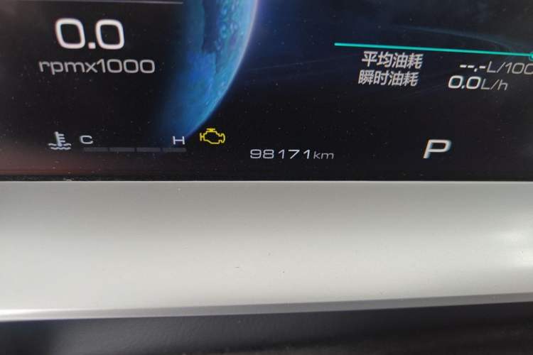 Used Haval H6 2021 3rd Generation 2.0T Automatic Two-Wheel Drive Max Odometer Close Up