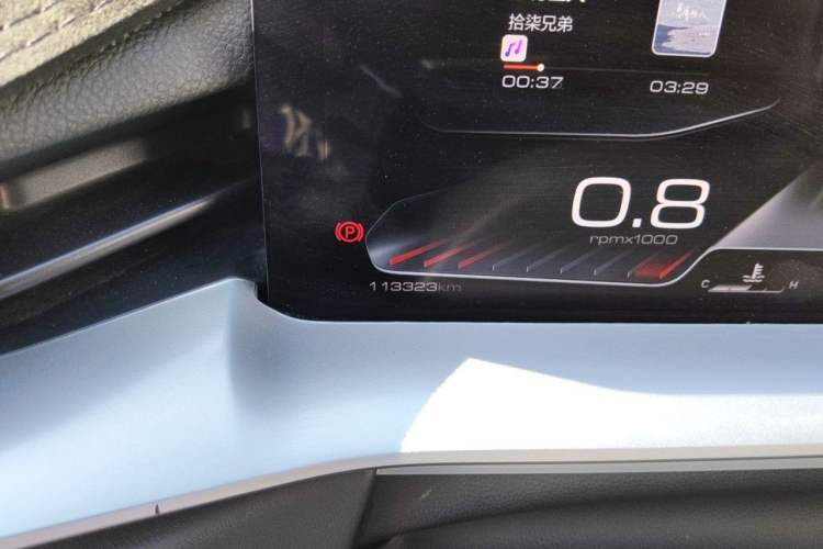 Used Haval H6 2021 3rd Generation 1.5T Automatic Two-Wheel Drive Max Odometer Close Up