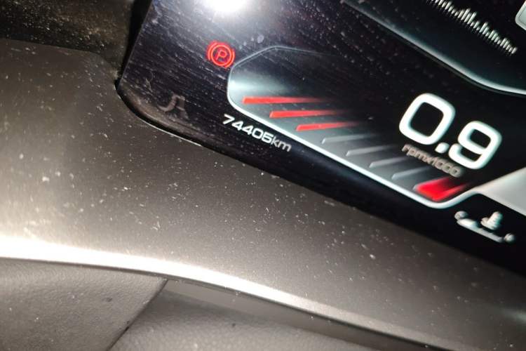 Used Haval H6 2021 3rd Generation 2.0T Automatic All-Wheel Drive Supreme+ Odometer Close Up