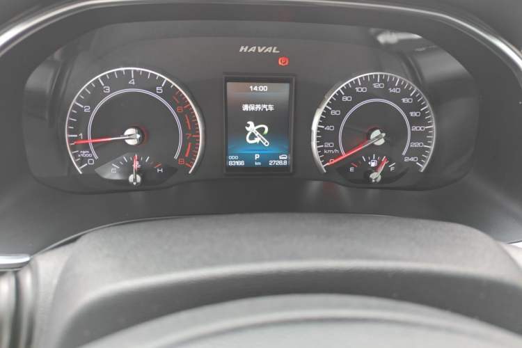 Used Haval H6 2021 1.5T Automatic Urban Edition Odometer Close Up