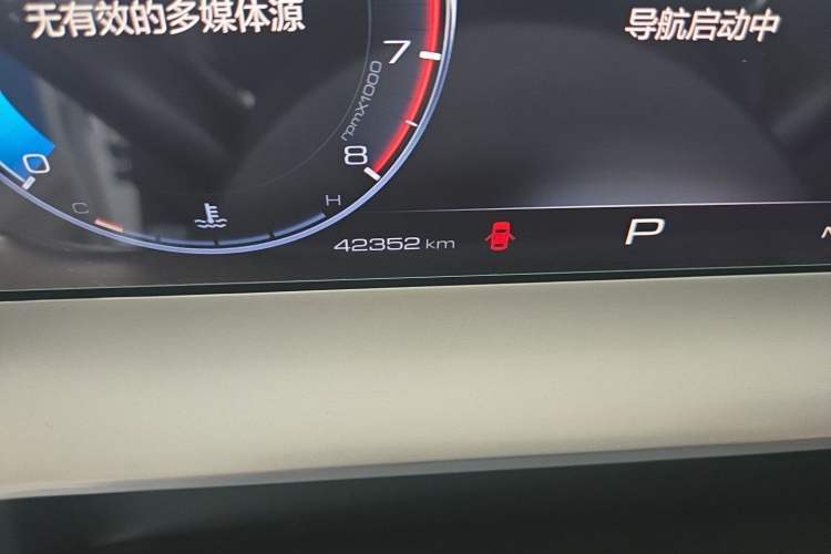 Used Haval H6 2021 3rd Generation 1.5T Automatic Two-Wheel Drive Max Odometer Close Up
