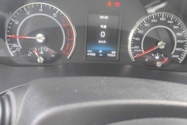 Used Haval H6 2021 1.5T Automatic Urban Edition Odometer Close Up