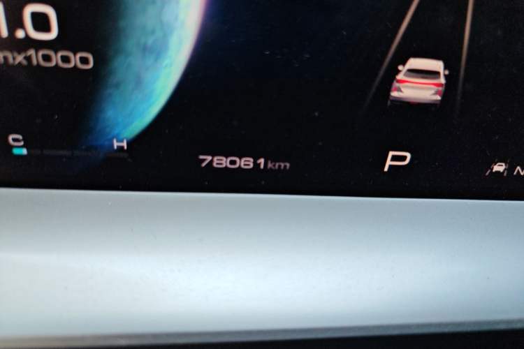 Used Haval H6 2021 3rd Generation 2.0T Automatic Two-Wheel Drive Max Odometer Close Up