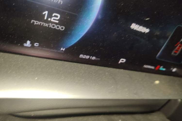 Used Haval H6 2021 3rd Generation 1.5T Automatic Two-Wheel Drive Pro Odometer Close Up