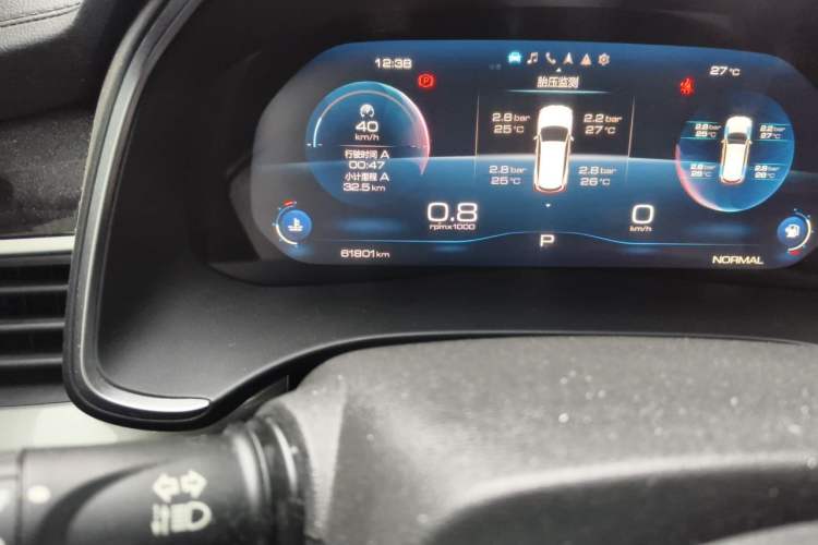 Used Haval H6 2021 National Trend Edition 1.5T Automatic Champion Version Odometer Close Up