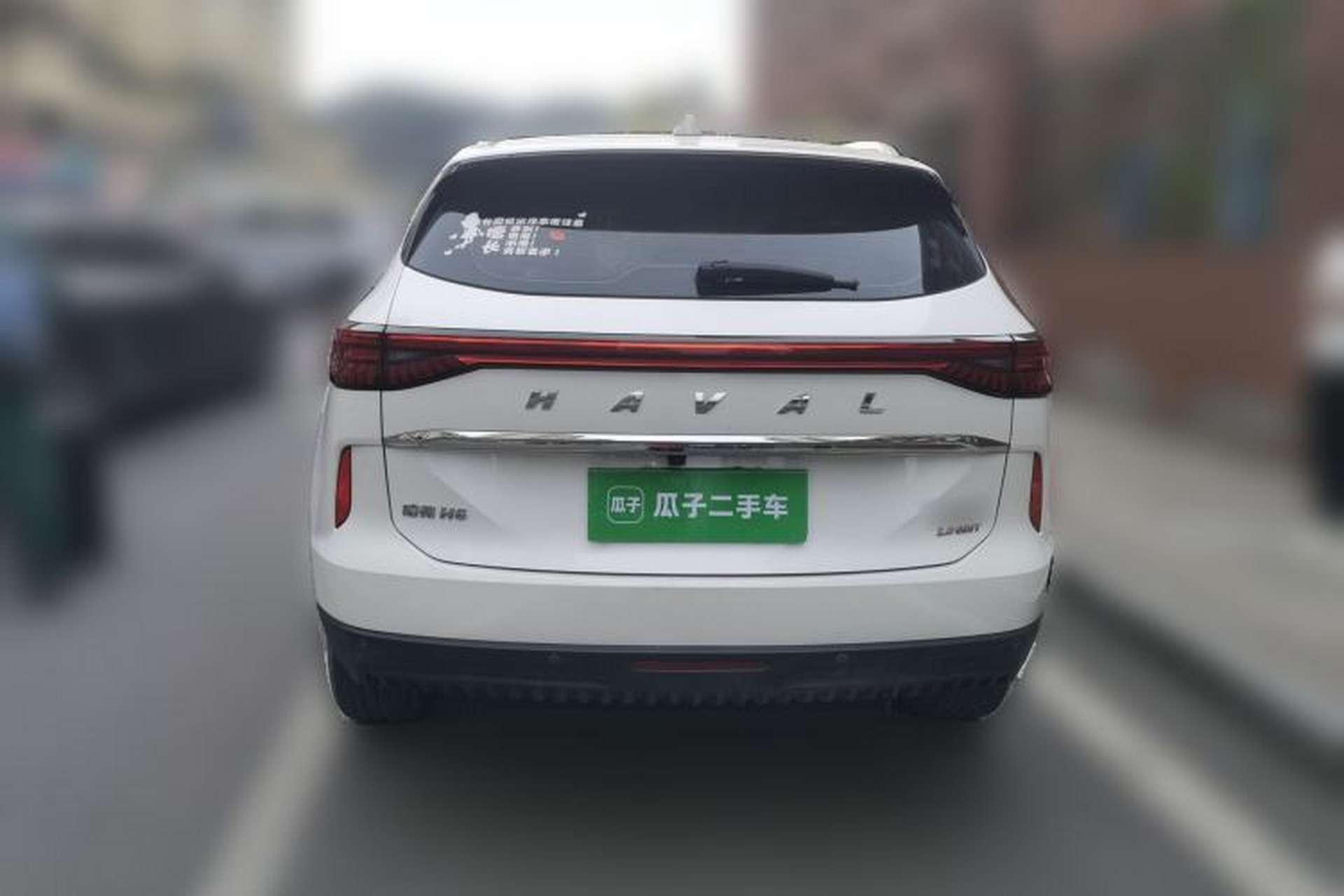 Used Haval H6 2021 3rd Generation 2.0T Automatic Two-Wheel Drive Max Rear