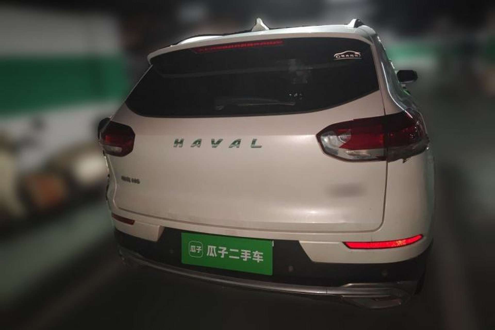 Used Haval H6 2021 1.5T Automatic Champion Edition Rear