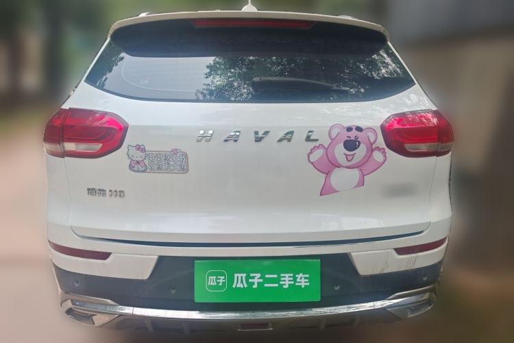 Used Haval H6 2021 1.5 GDIT Automatic Champion Edition Rear