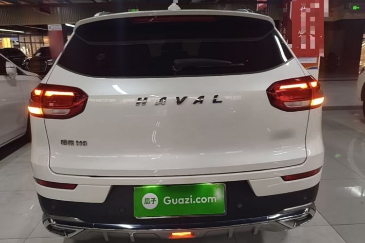 Used Haval H6 2021 1.5T Automatic Urban Edition Rear
