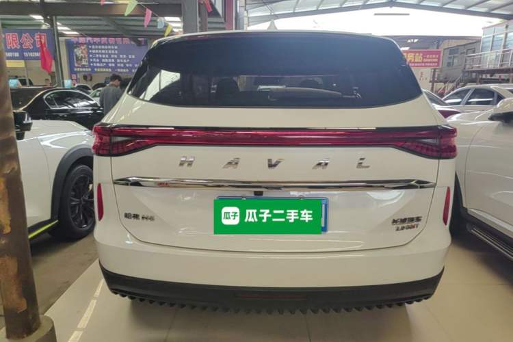 Used Haval H6 2021 3rd Generation 2.0T Automatic All-Wheel Drive Max Rear
