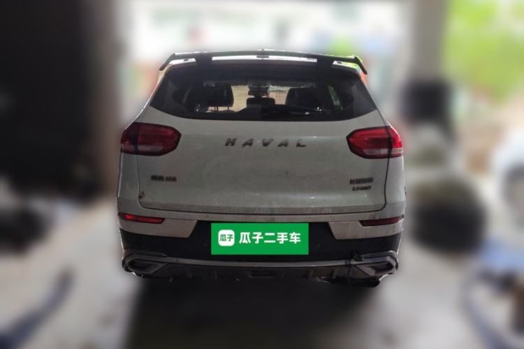 Used Haval H6 2021 2.0 GDIT Automatic Champion Edition Rear