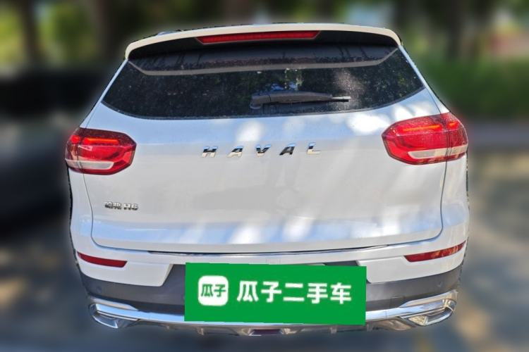 Used Haval H6 2021 1.5T Automatic Champion Edition Rear