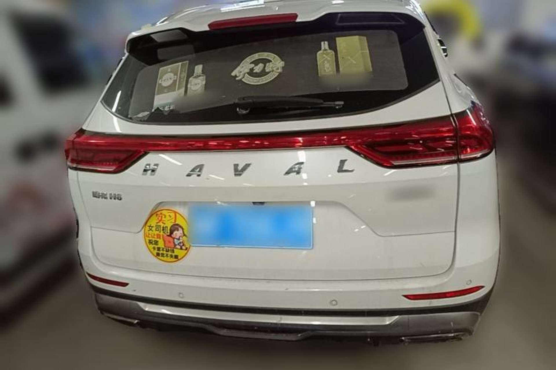 Used Haval H6 2021 National Trend Edition 1.5T Automatic Urban Version Rear