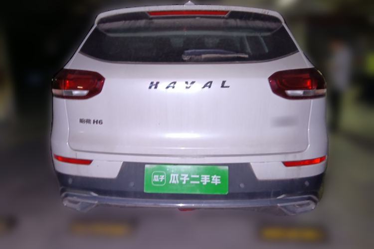 Used Haval H6 2021 1.5T Automatic Urban Edition Rear