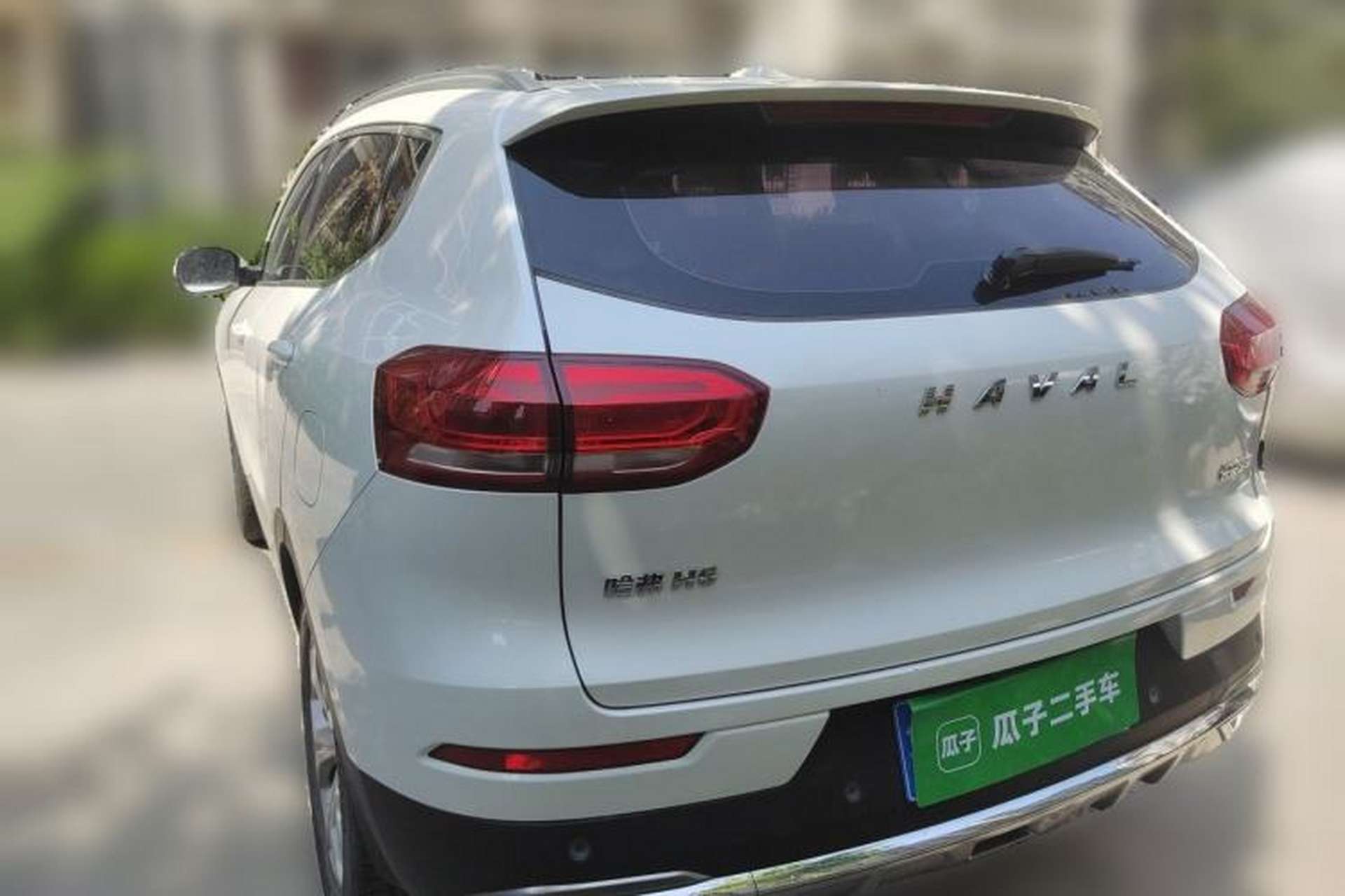 Used Haval H6 2021 1.5T Automatic Urban Edition Rear Left 45 Deg