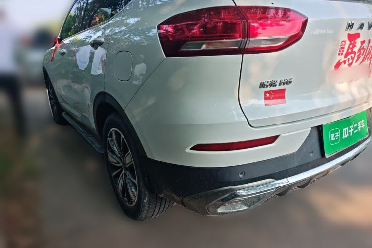 Used Haval H6 2021 1.5 GDIT Automatic Champion Edition Rear Left 45 Deg