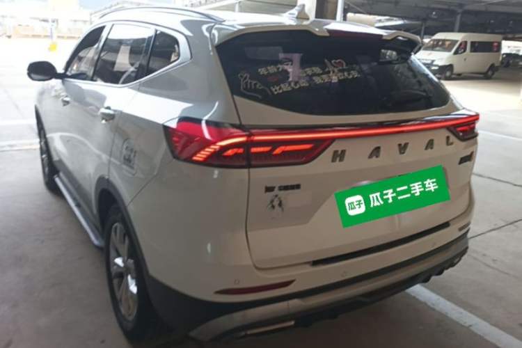 Used Haval H6 2021 China Trend Edition 1.5 GDIT Automatic Champion Version Rear Left 45 Deg