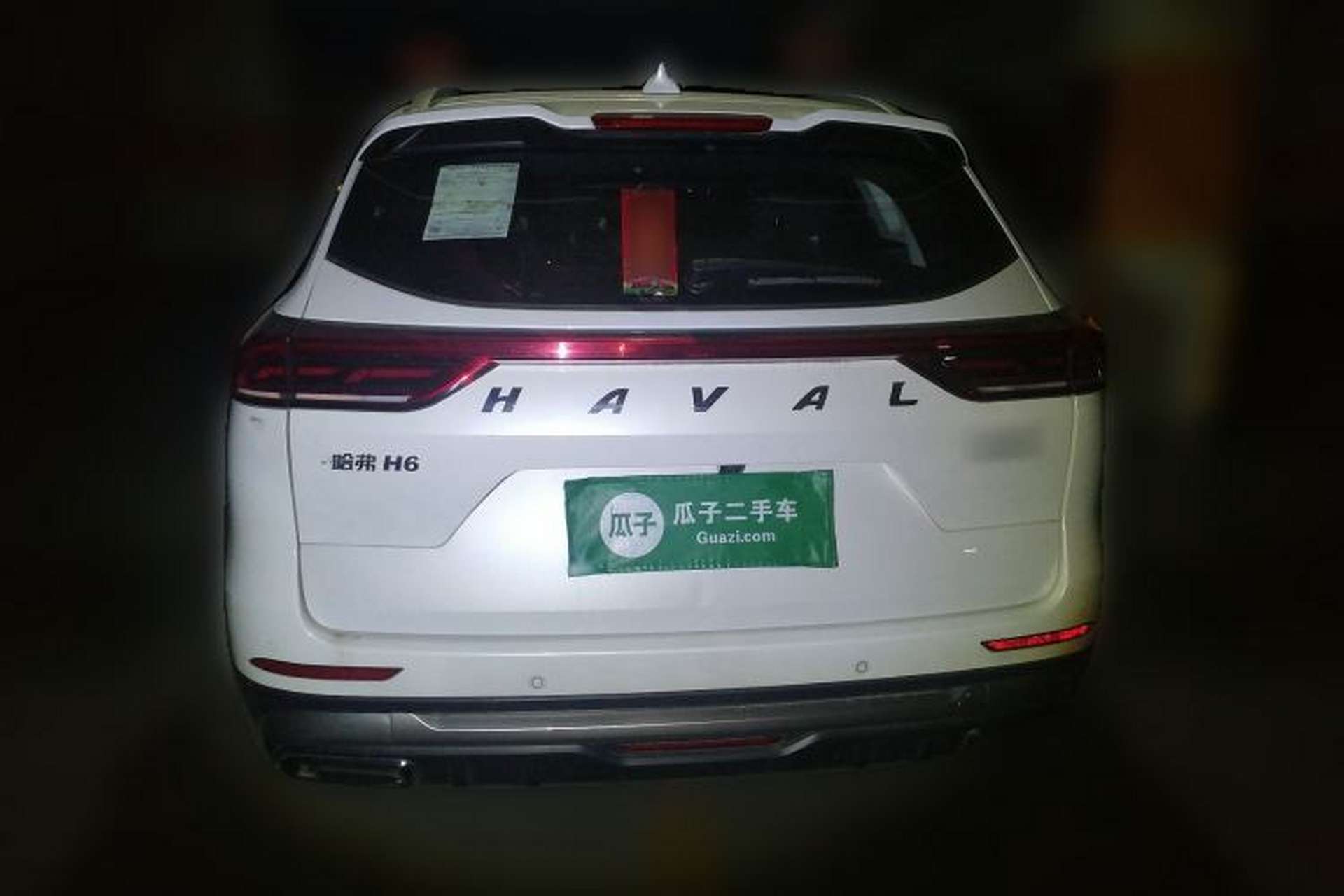 Used Haval H6 2021 China Trend Edition 1.5 GDIT Automatic Champion Version Rear