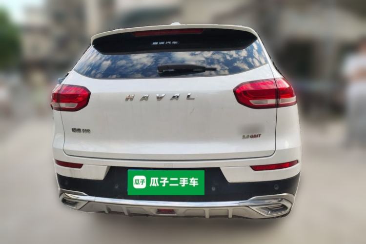 Used Haval H6 2021 2.0 GDIT Automatic Champion Edition Rear