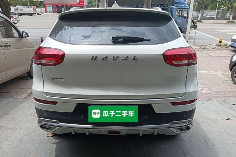 Used Haval H6 2021 1.5T Automatic Champion Edition Rear