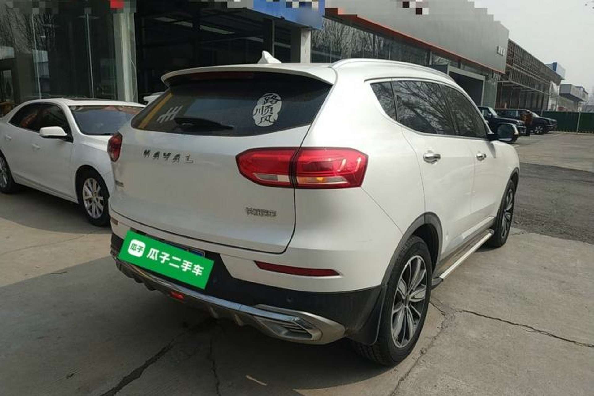 Used Haval H6 2021 1.5 GDIT Automatic Champion Edition Rear Right 45 Deg