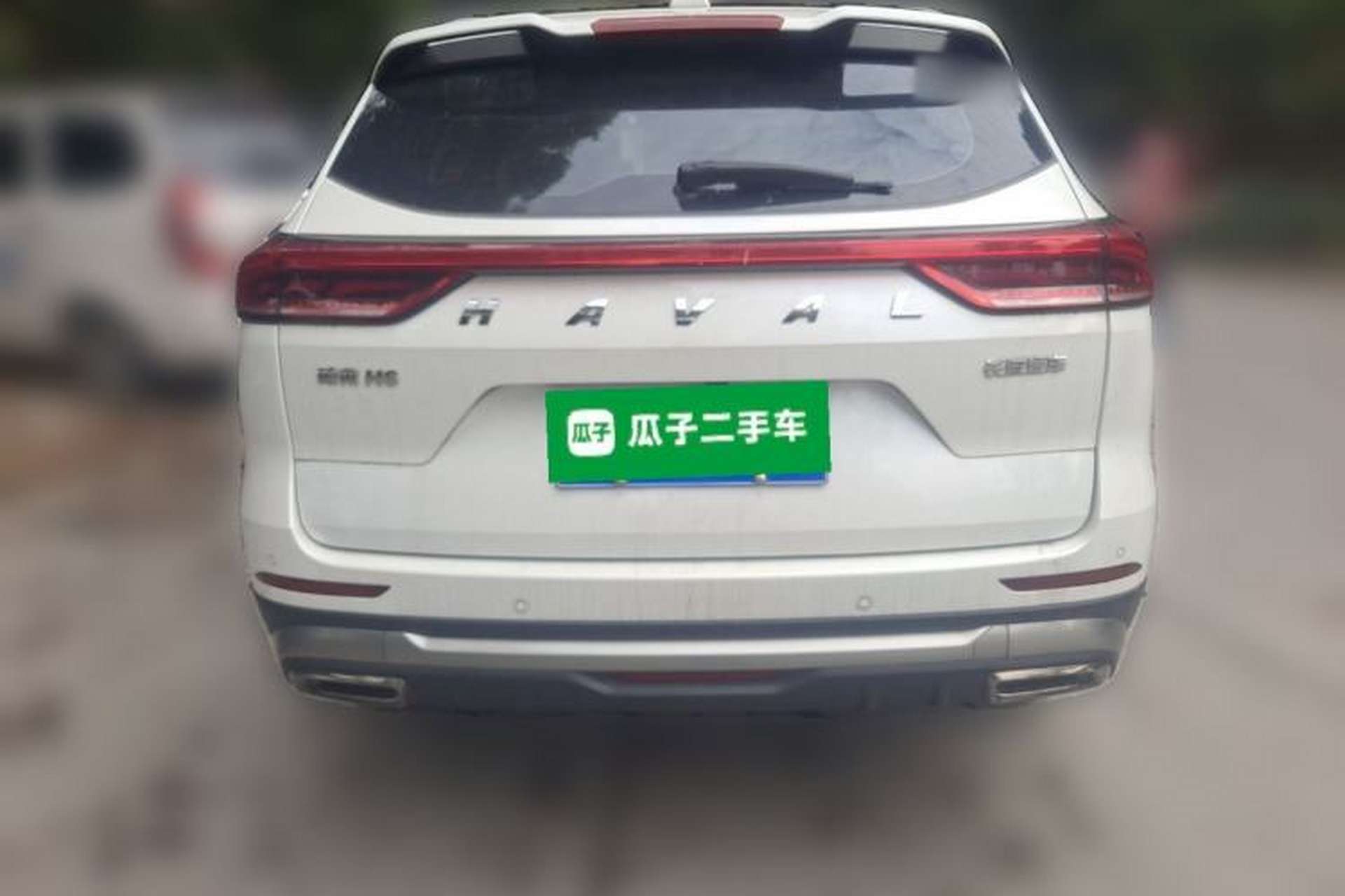 Used Haval H6 2021 China Trend Edition 1.5 GDIT Automatic Champion Version Rear