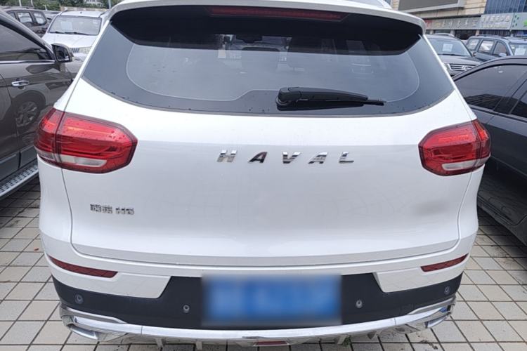 Used Haval H6 2021 1.5T Automatic Urban Edition Rear