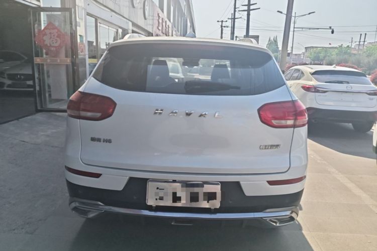 Used Haval H6 2021 1.5T Automatic Urban Edition Rear