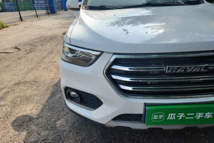 Used Haval H6 2021 Sport Edition 1.5T Automatic Elite Smart Connectivity Model with Hexagonal Grille Right Front Headlight