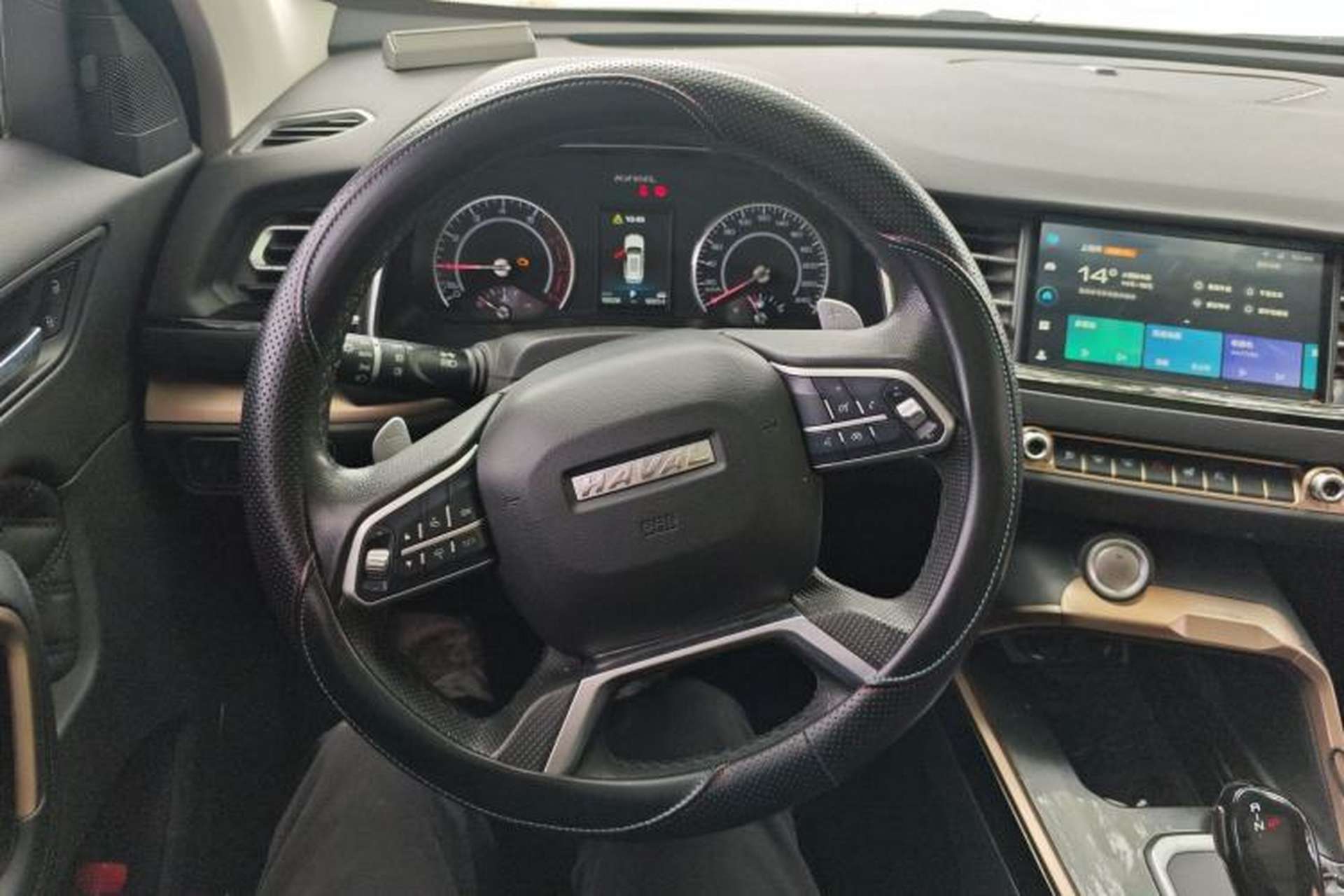 Used Haval H6 2021 1.5T Automatic Champion Edition Steering Wheel