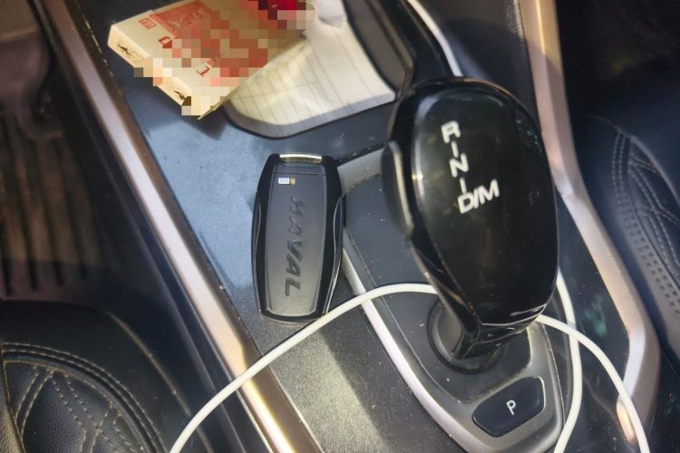 Used Haval H6 2021 1.5T Automatic Urban Edition Vehicle Key